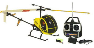Syma HF112 開(kāi)啟電動(dòng)遙控飛行新體驗(yàn)