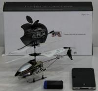 3.5通金屬版迷你遙控飛機 引領(lǐng)玩具市場新潮流